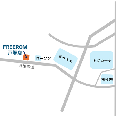 ほのぼの２